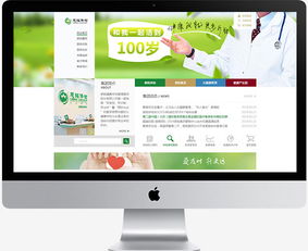 傲来网络 以专业网络营销策划与品牌公关服务，驱动企业数字化增长