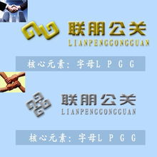从1100元到百万价值 威客平台上公关策划公司Logo设计的生存之道