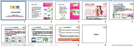 公关活动策划 从图片专题到项目落地的全流程服务指南